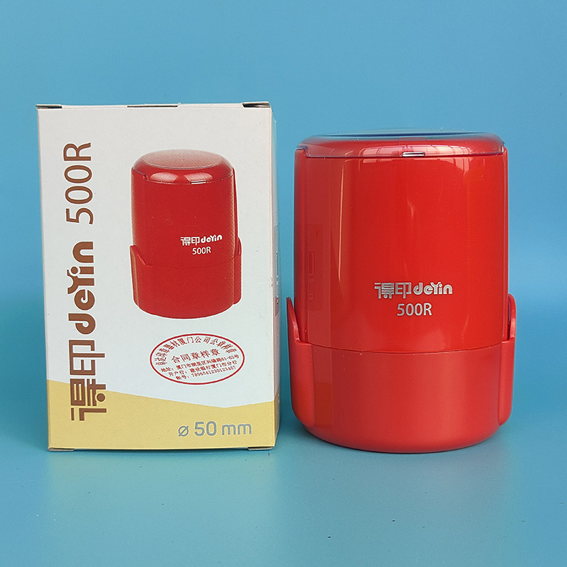 Den De Print Seal R42 Material Wholesale Nombre de sello de tinta de vuelta Firma de sello de tinta de vuelta Material de sello de tinta de vuelta Wholesale