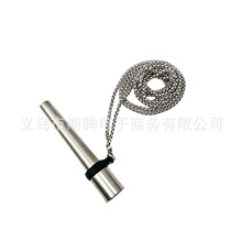 阿拉伯水烟配件带链条烟嘴 硅胶环挂绳吸嘴 7cm不锈钢烟嘴 shisha