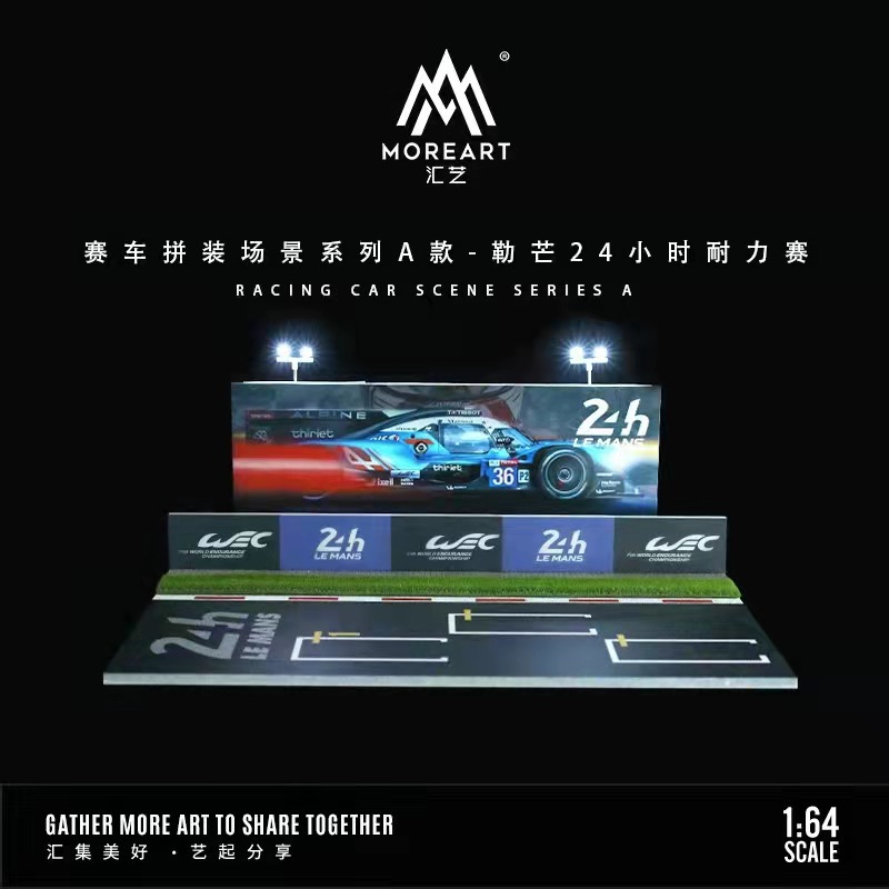 Estacionamiento modelo escena 1:64 simulación de aleación modelo de coche de juguete de almacenamiento de coches pantalla de luz decoración regalo