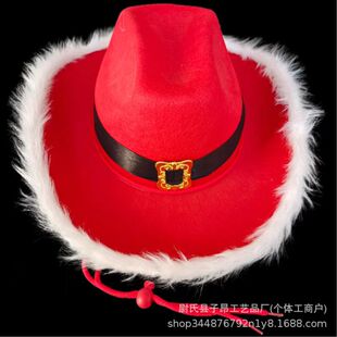 Cross Border Christmas Feather Big Red Gold Metal Buckle Santa Western Cowboy Hat Festival Hat for Men and Women