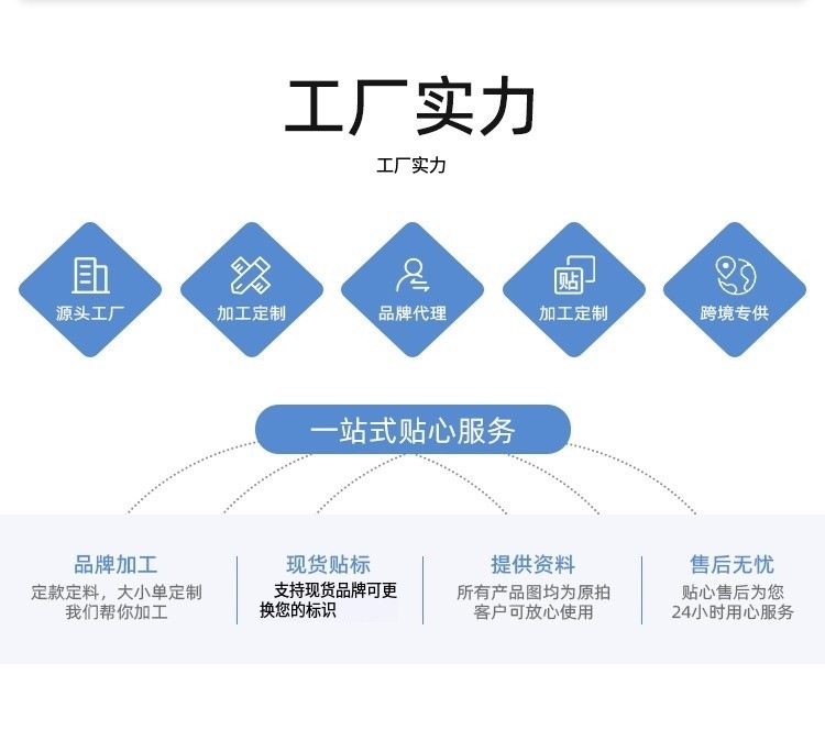 微信图片_20250716150302.jpg