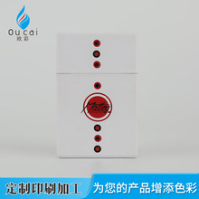 提供塑料水杯移印加工 塑料ABS图案热转印广告礼品定制杯丝印加工