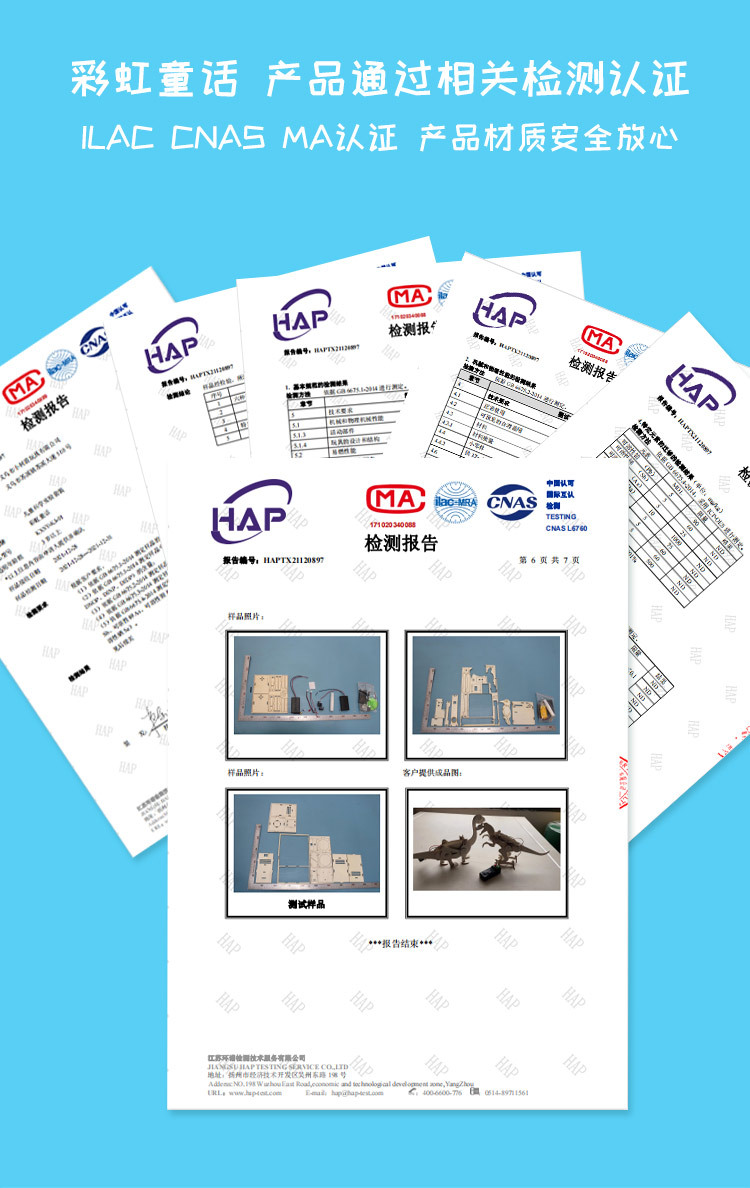 O1CN01PL0I0F1Y5i7aMhnNv_!!2209635963008-0-cib.jpg?__r__=1652598753117