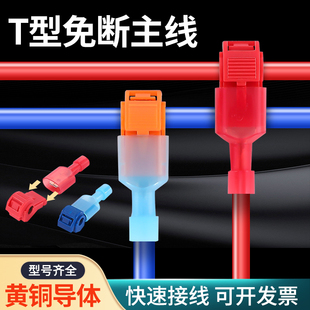 T�ͽӾ��������ƾ��℃�����^Ͳ�����ٽӾ�������^늾��־���
