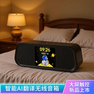�{����������|��AI���g��y�o�������|����DE413Pro������С���