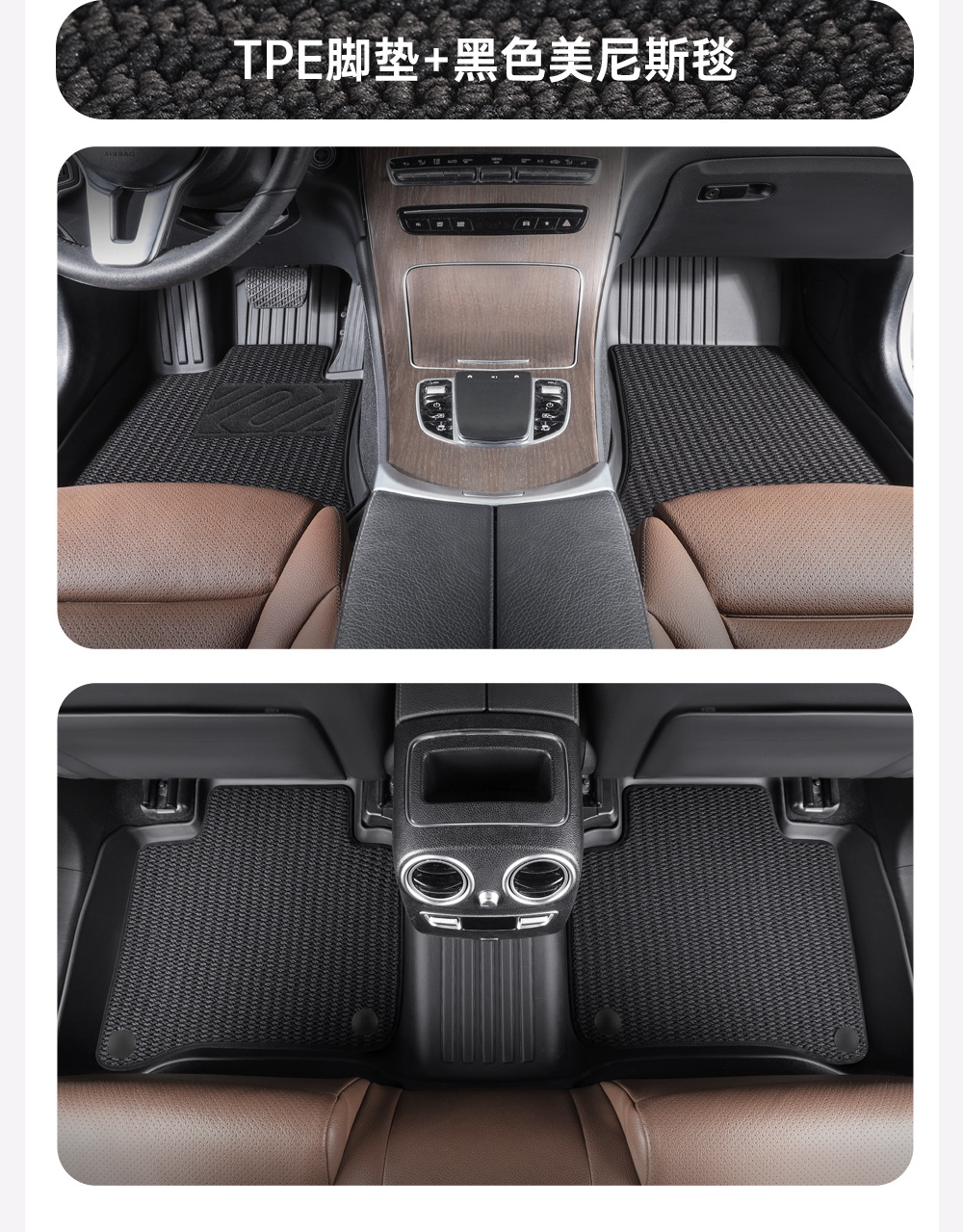 Specially Designed for Geely Xingyue Car Floor Mats, Tpe Full Surround 25-26 Youth Dream Explore Edition Floor Mats