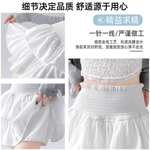 White fluffy skirt, short skirt, women's summer thin 2025 new sweet ballet cake skirt, high-waist slimming a-line skirt