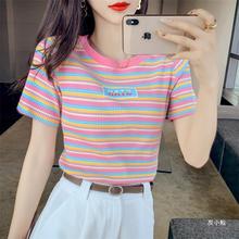 彩色条纹短袖t恤女夏装新款韩版修身百搭体恤印花短款上衣