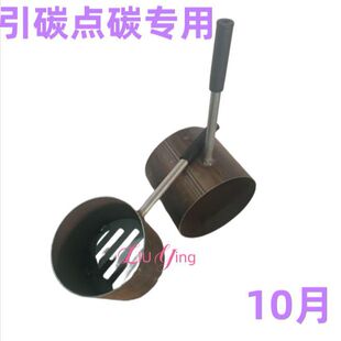 ľ̿�c̼Ͱ���L̿��̿��ȼͰ�����t��ȼ�͟���̼�����Ӻ���̼Ͱ
