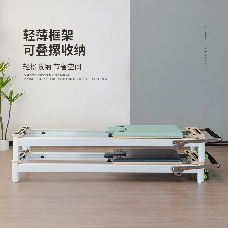 Pilates aluminio pequeña cama blanca sala de yoga gimnasio entrenamiento privado equipo de fitness yoga núcleo cama reformador