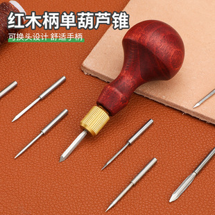 �tľ�����J�F��8���F�^ �F�ӈA�F ͨ�הU���ֹ�DIYƤ��ǧöͨ