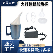 ���u�羳��������ޏ͹��� ������܇ǰ�՟��ӟ��F������220V110V