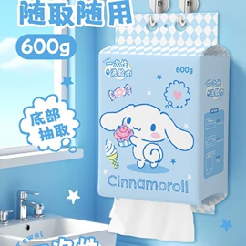 双眼皮贴;化妆棉、棉签;眉笔/眉粉