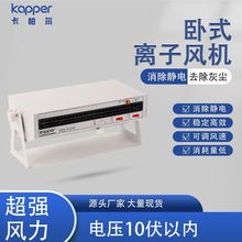 ��ʽ�x���L�C��������kapper�����o늳��҉m���o���ʽ�x���L�C