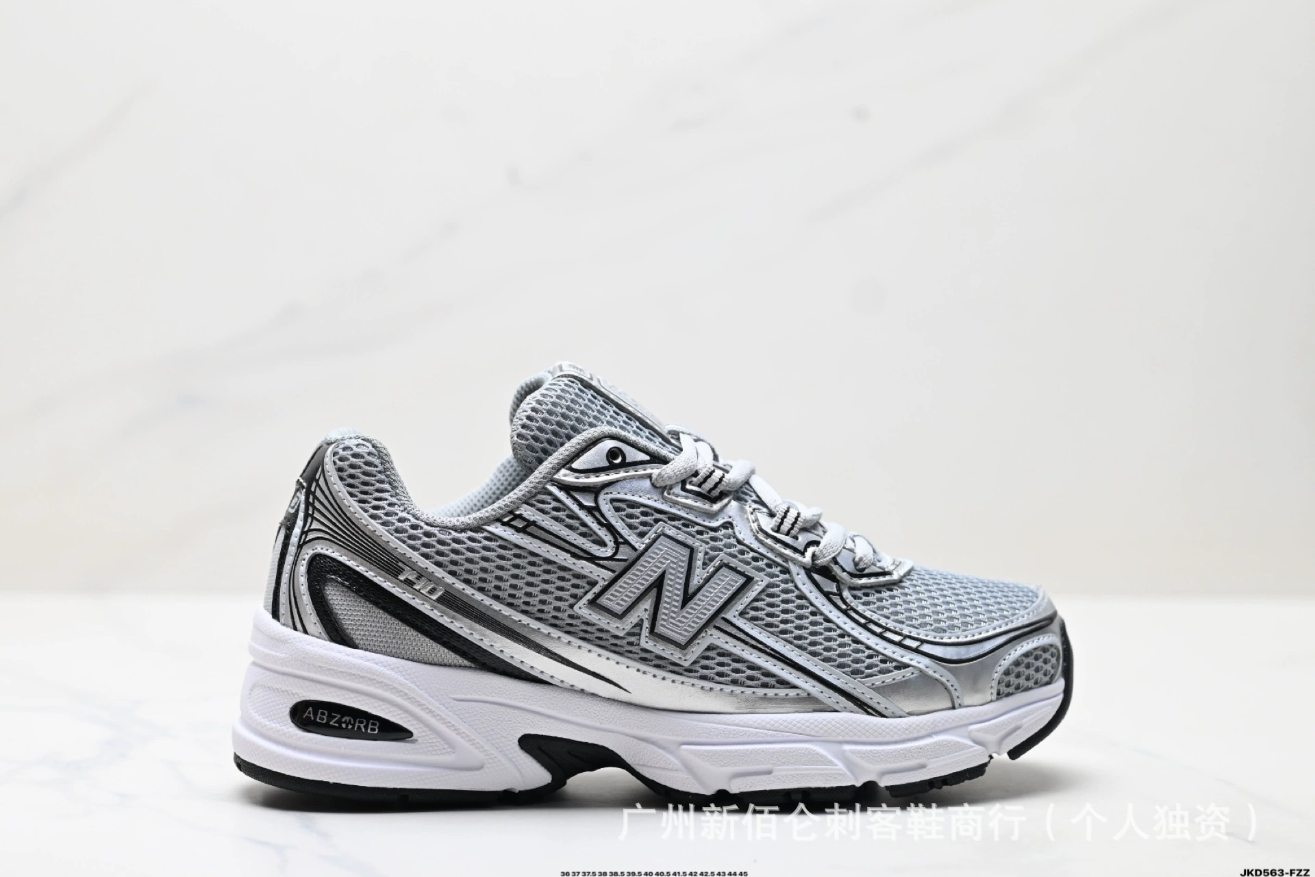 Кроссовки New Balance NB740, сетчатая поверхность, унисекс для бега и повседневной носки