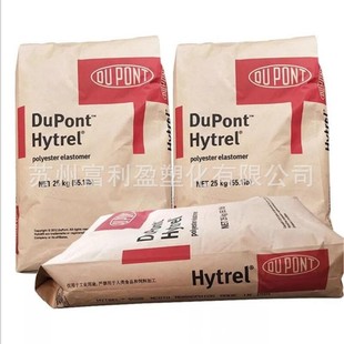 PET American DuPont 530 FR530 High Temperature Resistance Wear Resistance High Rigidity Glass Fiber Reinforced 30% Home Appliance Auto Parts
