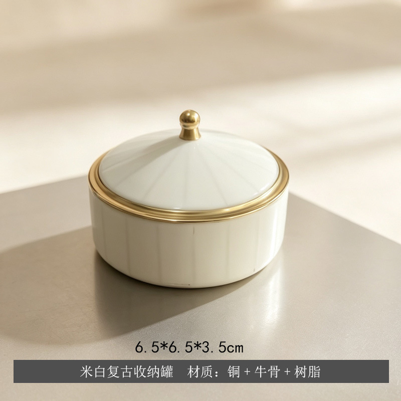 오프화이트 레트로 수납병 6.5*6.5*3.5cm