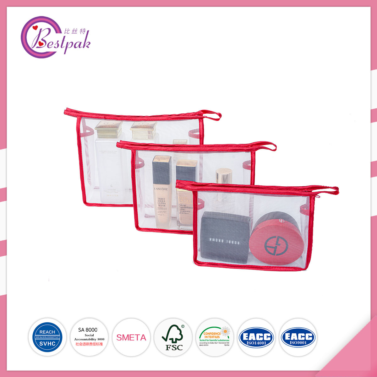 便携式化妆包男女式旅游大容量防水护肤品收纳袋洗漱包