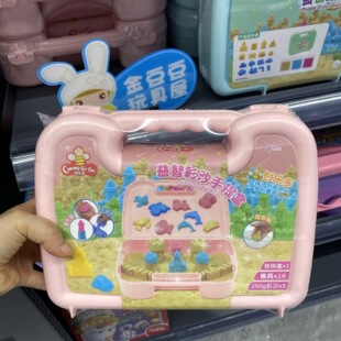 ��������̫ͯ��ɳ�҃Ȼ��������ռ{�в�ɳ��ճ��ģ��Ů�����b