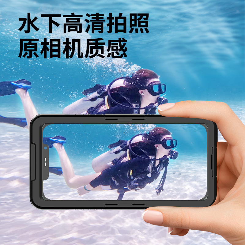 新型サムスンS25ウルトラ防水携帯電話ケース、韓国note20ウルトラ5G、直販|undefined