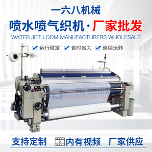 ���l�����Cе �����x�C�� ��ˮ���C ���ه�ˮ���C ��ˮƽ���C