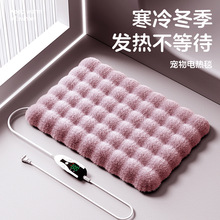 ����늟�̺�a�ؼӟ�|؈��Ӝ�����ӱ�ů������ҧ��ˮ����ȡů��