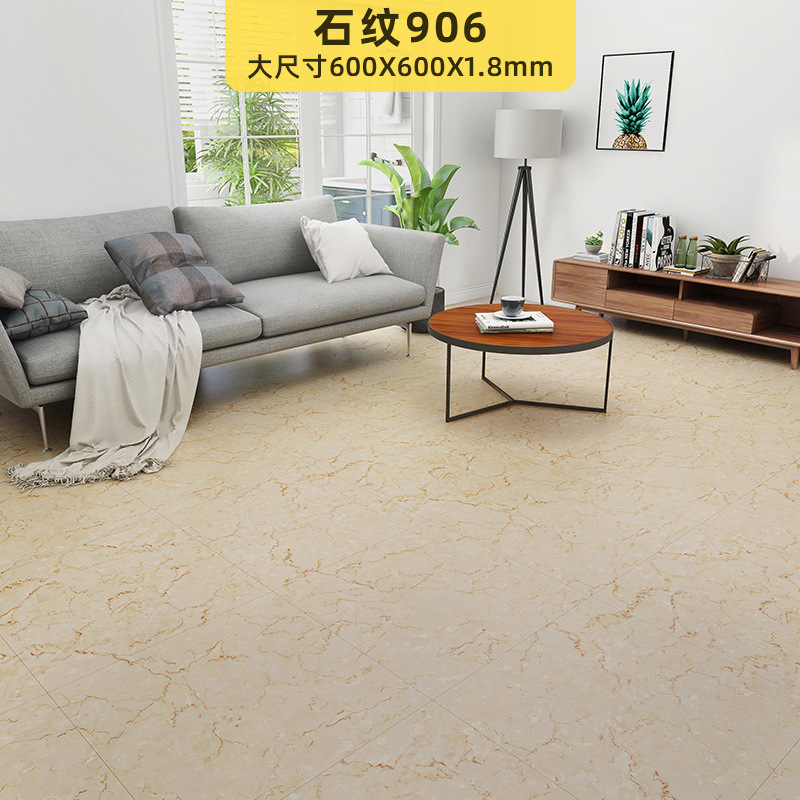 접착식 스톤 패턴 BM906 (60*60)