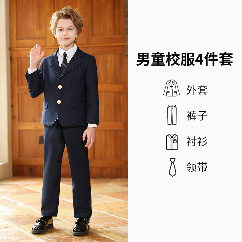 Juego de 4 piezas para niños