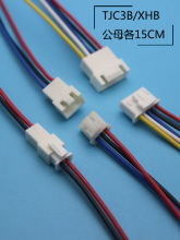 �Ӳ�� 2P 2.54 ��ĸ���^���Ӿ�XHB/TJC3B�Ӳ�����i�� 0.3ƽ��