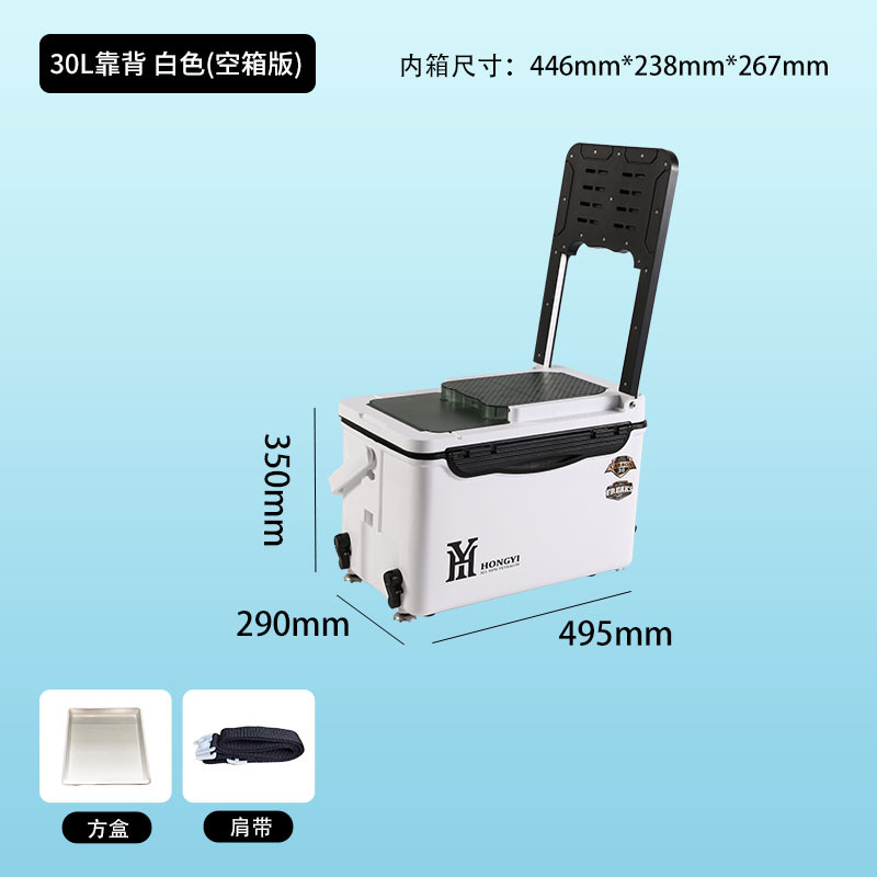 Спинка 30л, белая, пустая коробка.