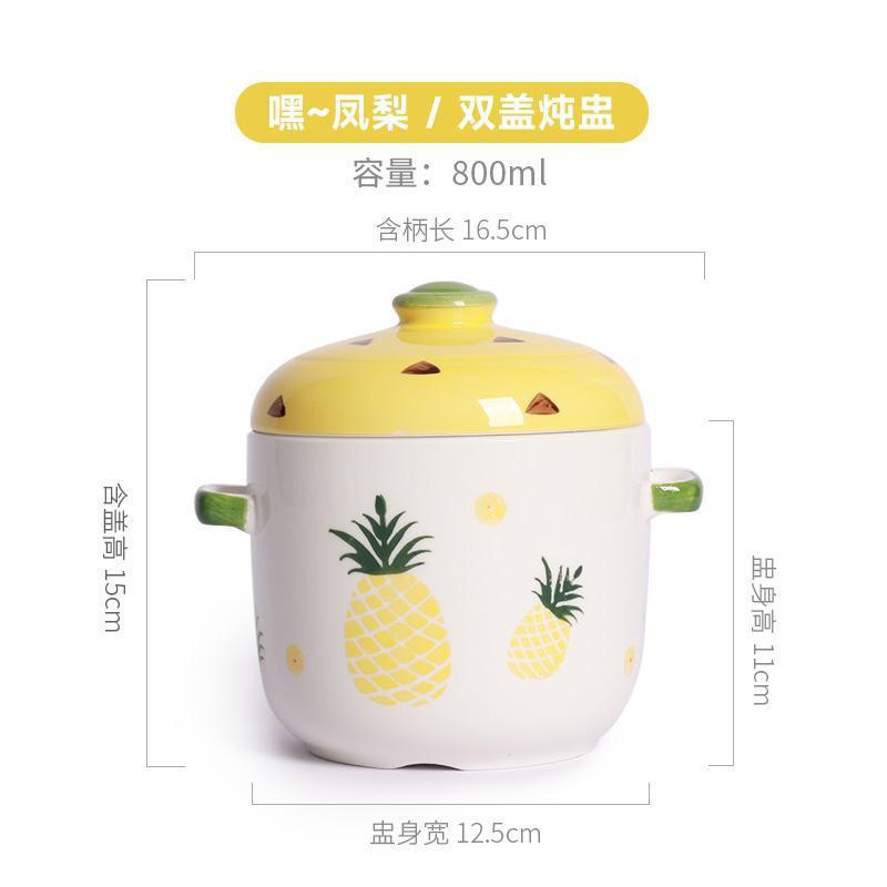 陶磁器の果物の趣味の双蓋は水をあけて杯のかわいい小さいスープの杯の赤ちゃんの補助食のツバメの巣の滋補陶磁器の一人で食べます。|undefined