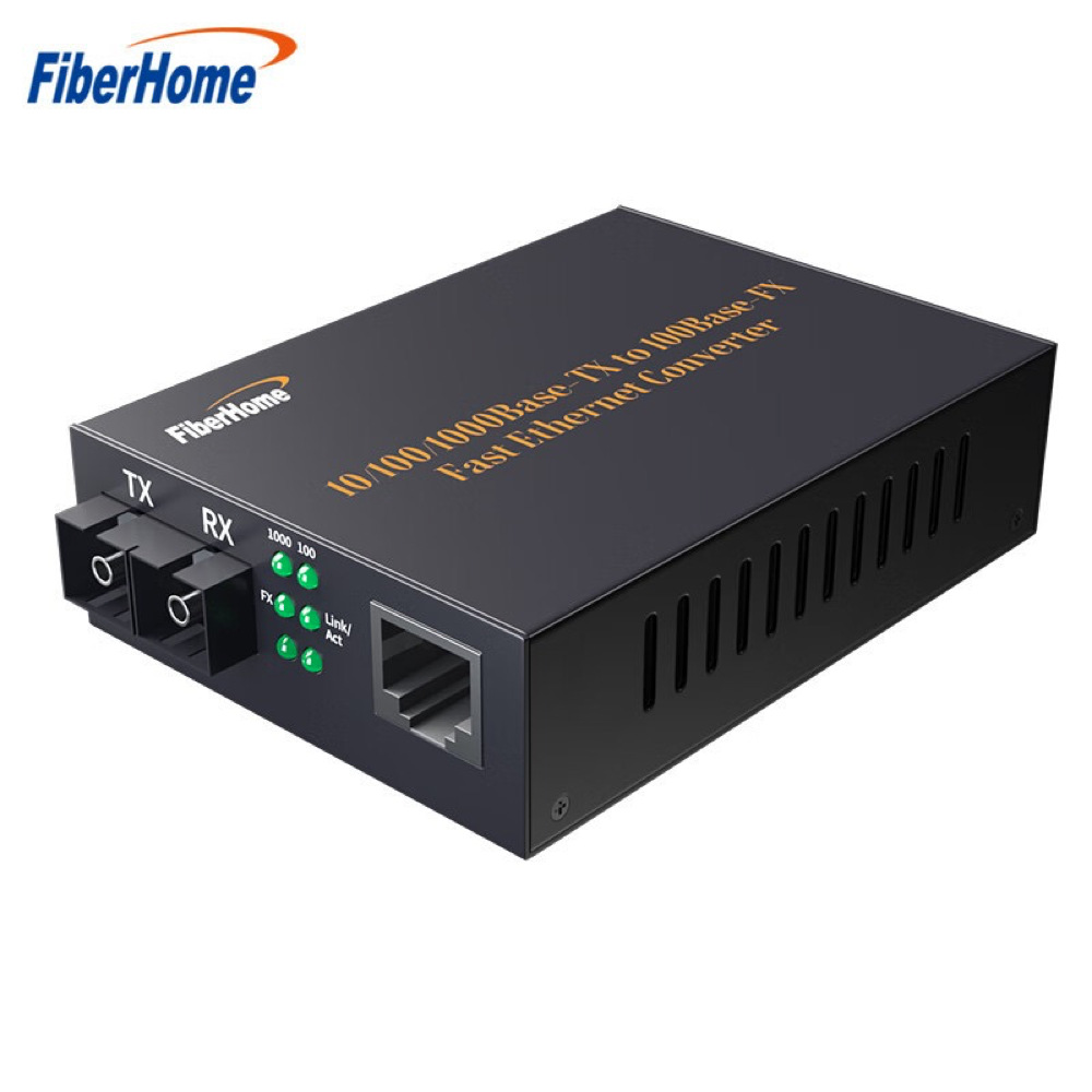 Fenghuo new OL100CL-04B/04A/04C Gigabit single multi-mode dual fiber 20/0.5/40KM transceiver SC