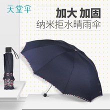 ���Â�3311E�Ӵ�ʮ������ˮ�ۯB������Â�logo�̄�ӡˢ�V���