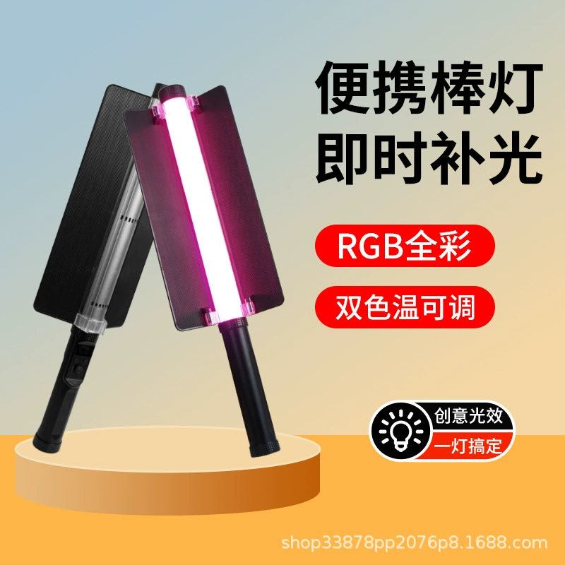 Портативный индустриальный светодиодный подсвечиватель, свет, 50W, высокая мощность