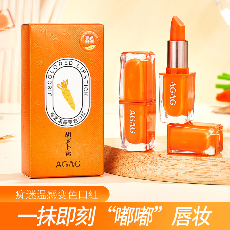 Xierui AGAG está obsesionada con el lápiz labial que cambia de color con la temperatura, que es hidratante, de larga duración, proporciona color sin manchar la taza, creando un aspecto natural.