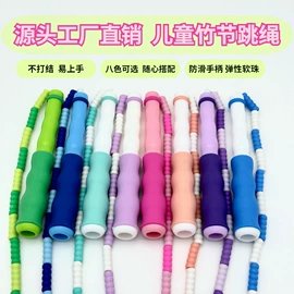 跳绳;拉力器握力器;瑜伽辅助用品
