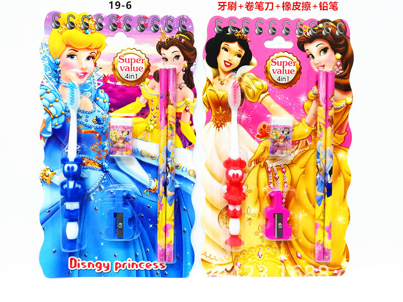 19-6儿童牙刷套装 展3.jpg