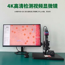 4Ky@΢RCCDŴRXDC-10A-800HK͹IƷ⾀UVzy