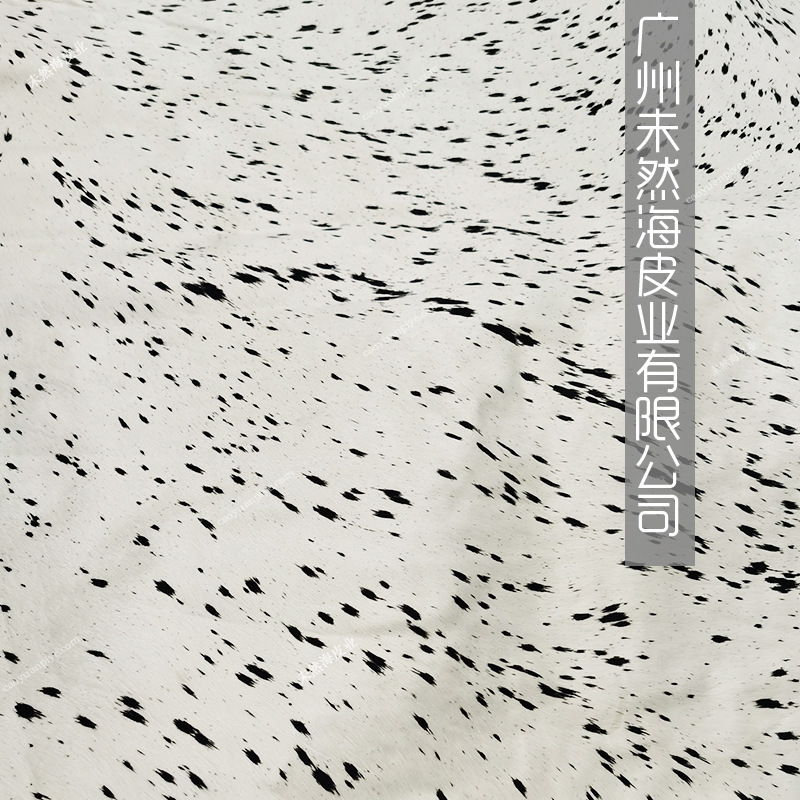 白色牛毛手工甩点自然花牛毛皮头层真皮饰品