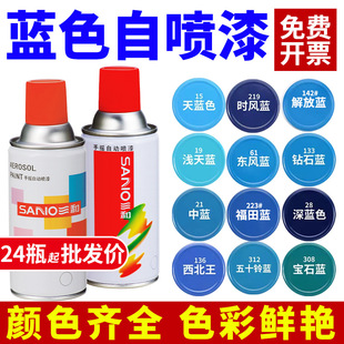 �����{ɫ�Ԅ��֓u�ԇ������{�\�{���{ɫ��ŕr�L�{��ʯ�{��܇����