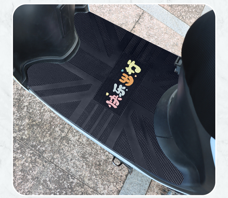 Yadi G30lite-M electric vehicle foot mat, waterproof and wear-resistant rubber anti-slip pedal mat