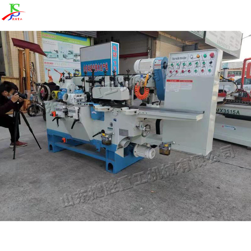 Cepilladora eléctrica de cuatro ejes, piso de escritorio, cepilladora de muebles, máquina automática de segmentación de madera dura