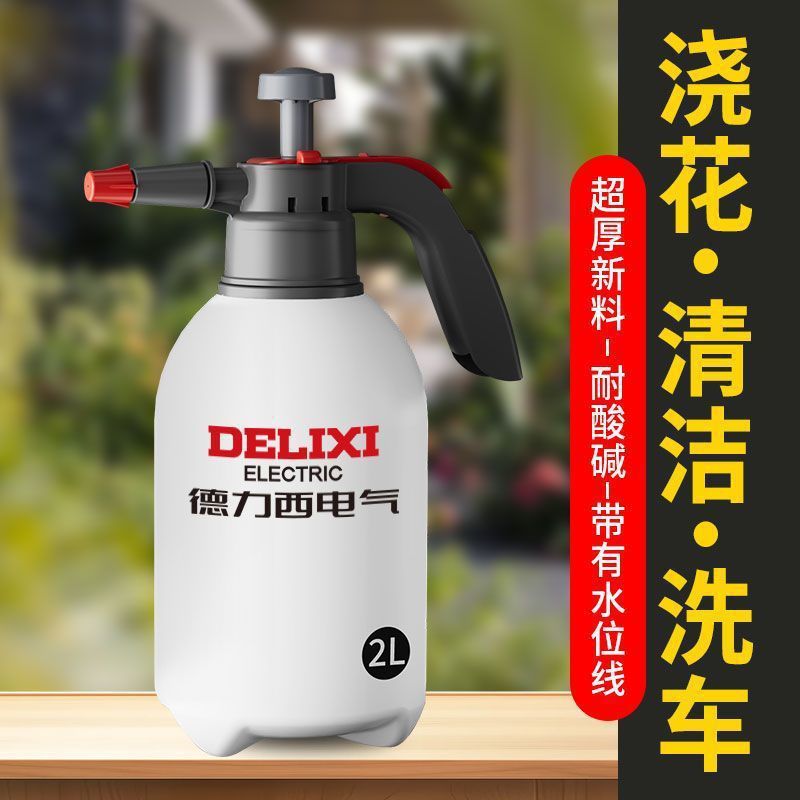 電気高圧じょうろケトル家庭用スプレーケトル高温耐性園芸ポータブルじょうろケトルじょうろケトル|undefined