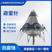 ����INDELEC�ה���ESE S25/S60��ǰ��늱����