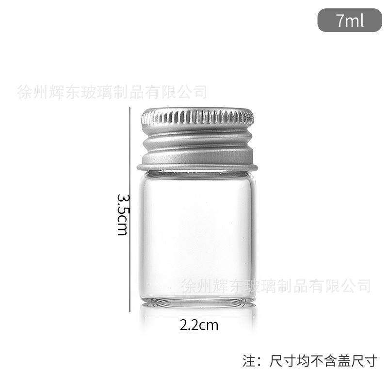Botella de tubo de rosca de alta borosilicina de gran boca de diámetro 22mm botella de cubierta de aluminio plateado botella de reactivo botella de silina botella de polvo Cordyceps image 8