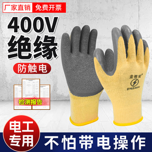 400v�^������늹����Î�����I��늉����|����z���þS�޵͉�����