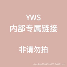 SSQDYWS����朽� ��Ո����