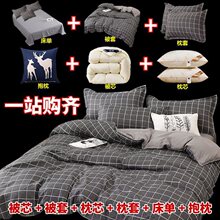 ����ȫ��һ�����ﴺ�ļӺ����������ļ��׌W�����ᱻо���b������