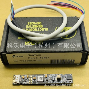SeaTrax Three-axis Digital Compass American PNI Original Wiring a Pair