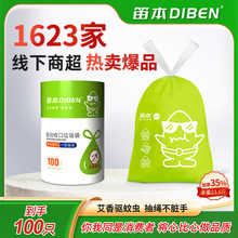 �ѱ�������xӡ��ֻ���Kʽ���������K�ִ��K